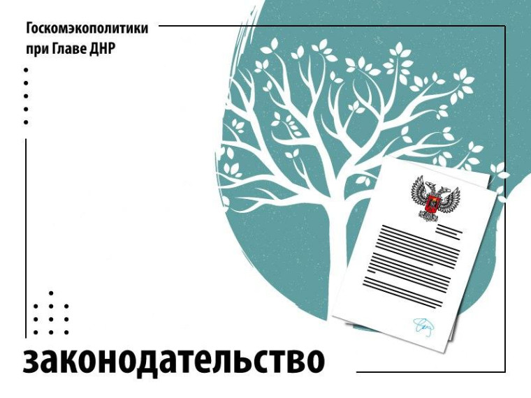 Правительство утвердило правила предоставления и распределения субсидий из федерального бюджета для новых регионов РФ. Правительство утвердило правила предоставления и распределения субсидий из федерального бюджета для новых регионов РФ.