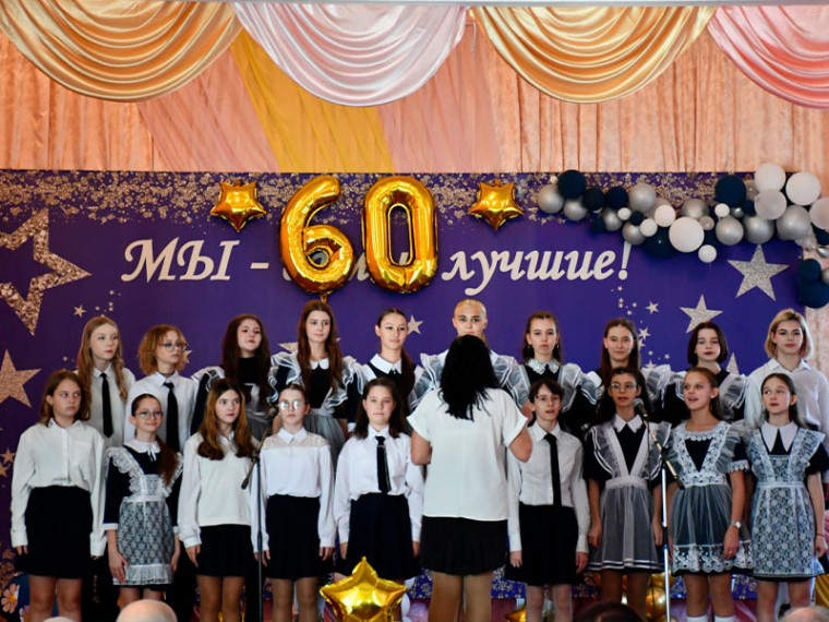 ГБОУ «Школа № 5 городского округа Дебальцево» отметила свое 60-летие. ГБОУ «Школа № 5 городского округа Дебальцево» отметила свое 60-летие.