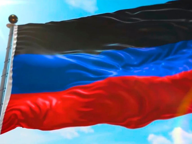 Уважаемые жители и гости городского округа Дебальцево!. Уважаемые жители и гости городского округа Дебальцево!.
