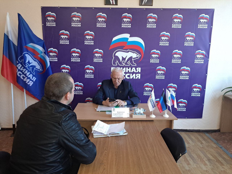Прием граждан. Прием граждан.