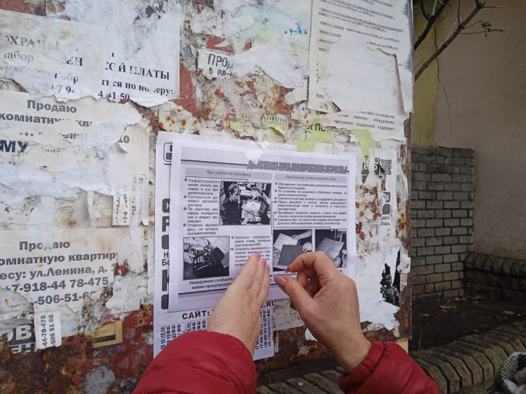 Сотрудники МБУ "Центр культуры и досуга города Дебальцево" провели информационную акцию. Сотрудники МБУ "Центр культуры и досуга города Дебальцево" провели информационную акцию.