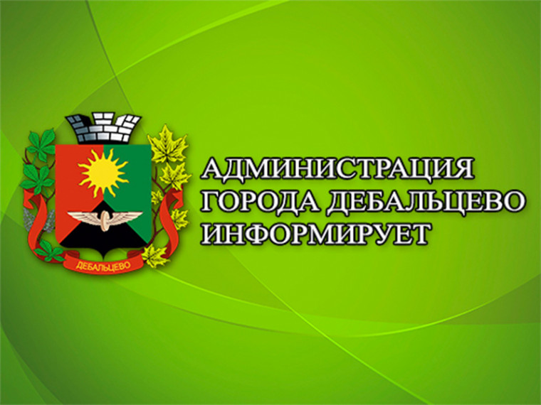 ВНИМАНИЕ!!!. ВНИМАНИЕ!!!.