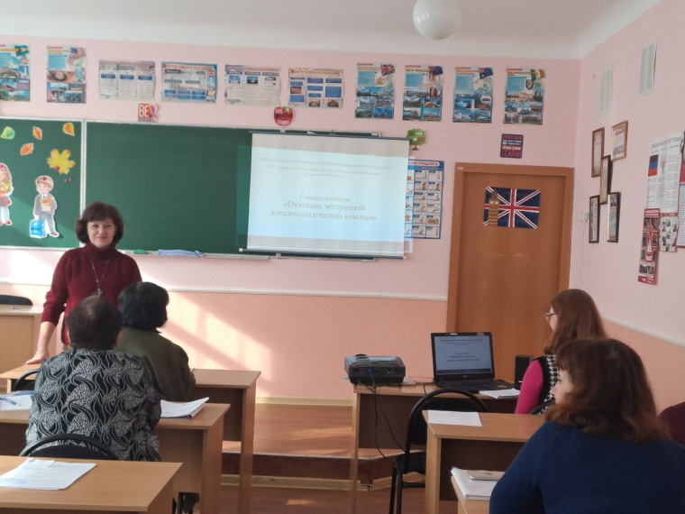 В рамках партийного проекта "Новая школа" проводиться «Марафон педагогических практик». В рамках партийного проекта "Новая школа" проводиться «Марафон педагогических практик».
