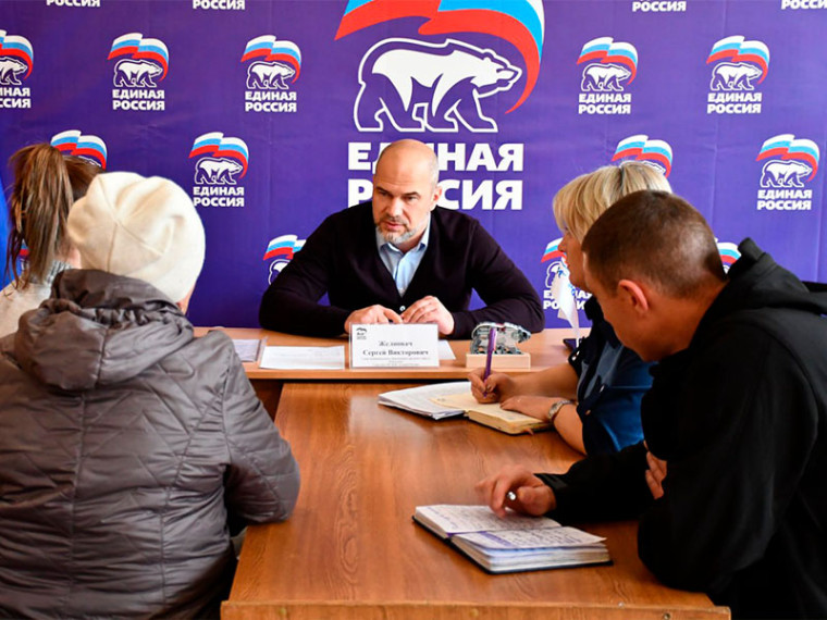 Прием граждан. Прием граждан.