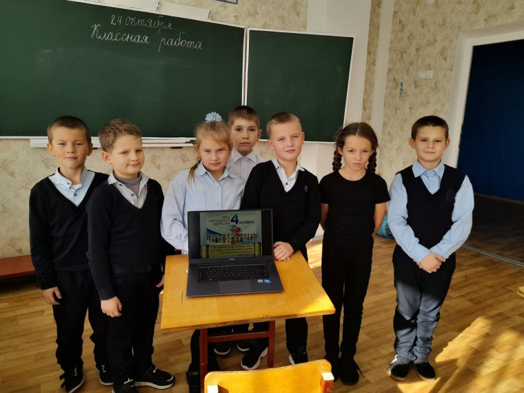 «В дружбе народов-единство страны». «В дружбе народов-единство страны».