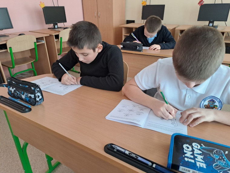 «Я – россиянин». «Я – россиянин».