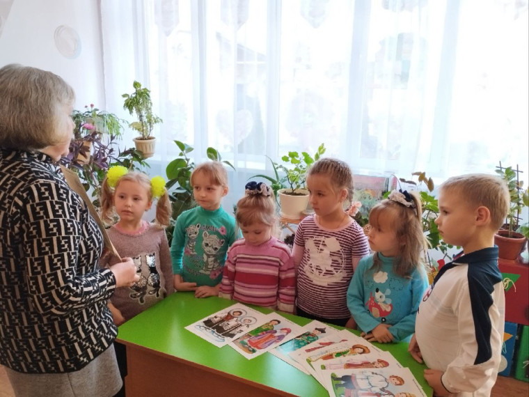 "День, который нас объединяет". "День, который нас объединяет".