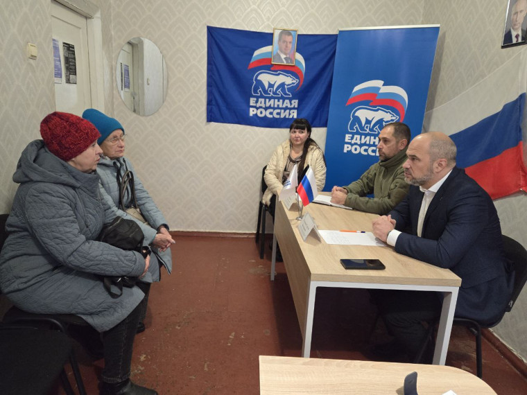 Прием граждан. Прием граждан.