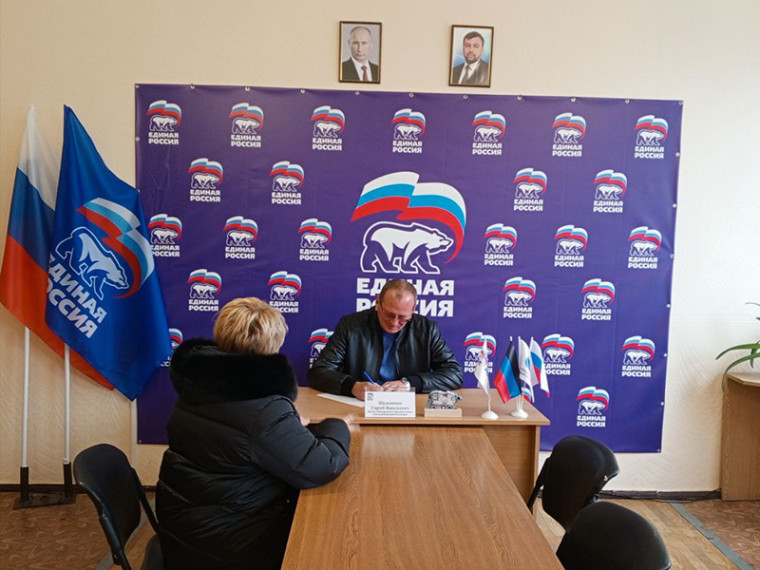 Прием граждан. Прием граждан.
