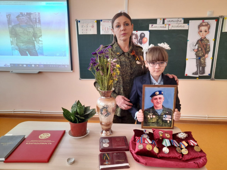 "МЫ ПОМНИМ, МЫ ГОРДИМСЯ!". "МЫ ПОМНИМ, МЫ ГОРДИМСЯ!".
