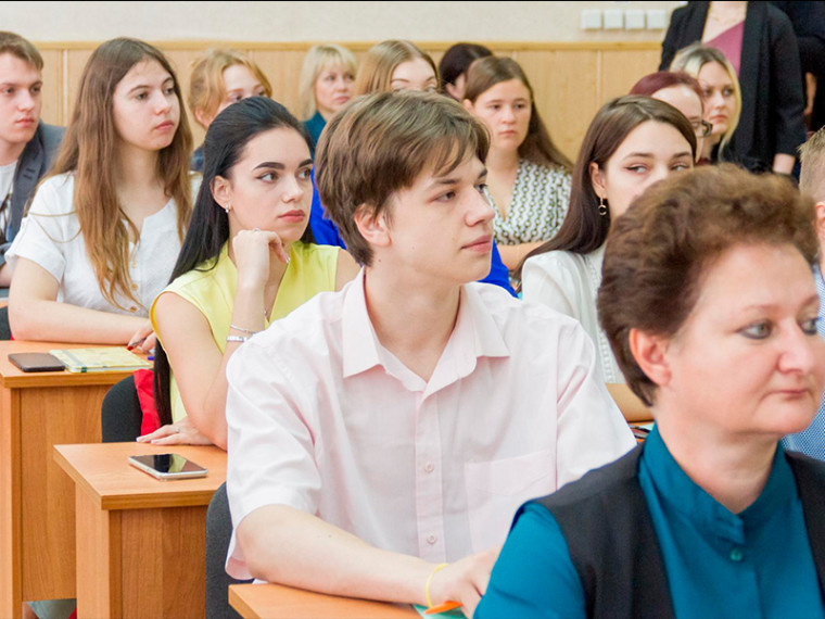 Студенты и преподаватели из ДНР прошли обучение в Летней школе в Твери. Студенты и преподаватели из ДНР прошли обучение в Летней школе в Твери.