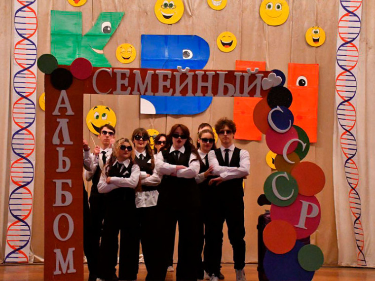 ГЕНЫ СМЕХА!. ГЕНЫ СМЕХА!.