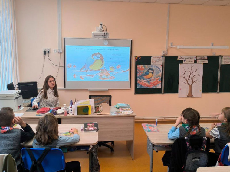 Синичкин День. Синичкин День.