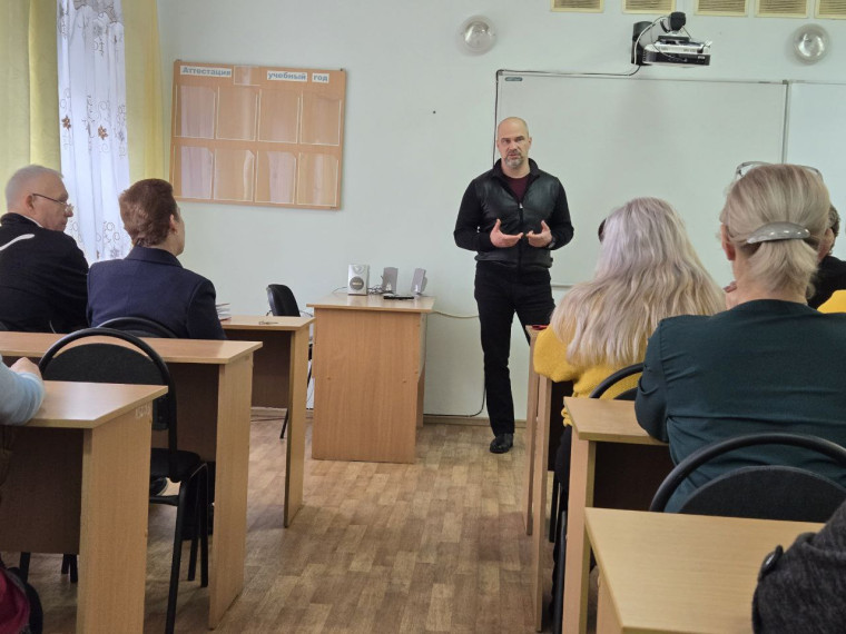 Встреча с трудовым коллективом. Встреча с трудовым коллективом.