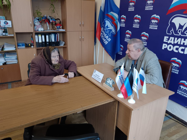 Прием граждан. Прием граждан.