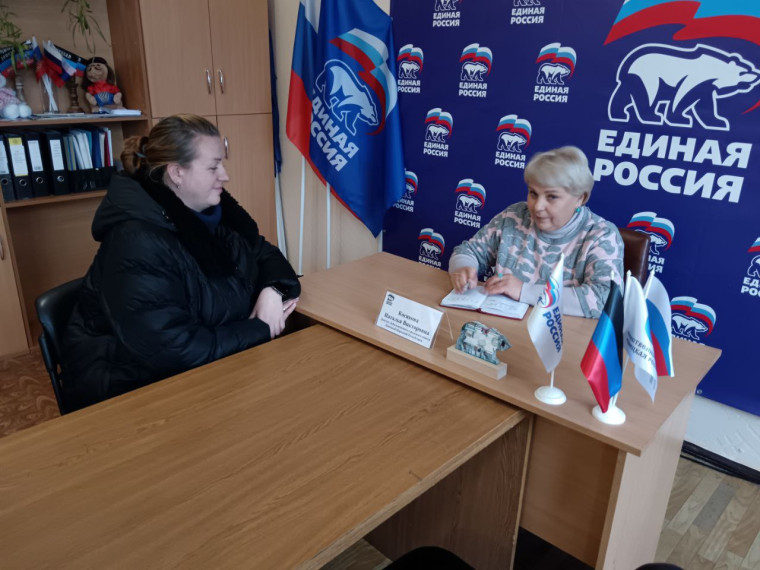 Прием граждан. Прием граждан.