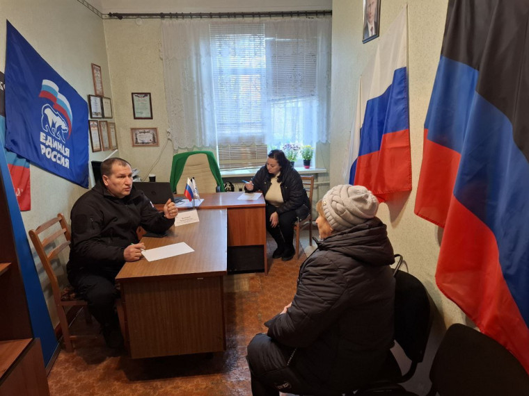 Прием граждан. Прием граждан.