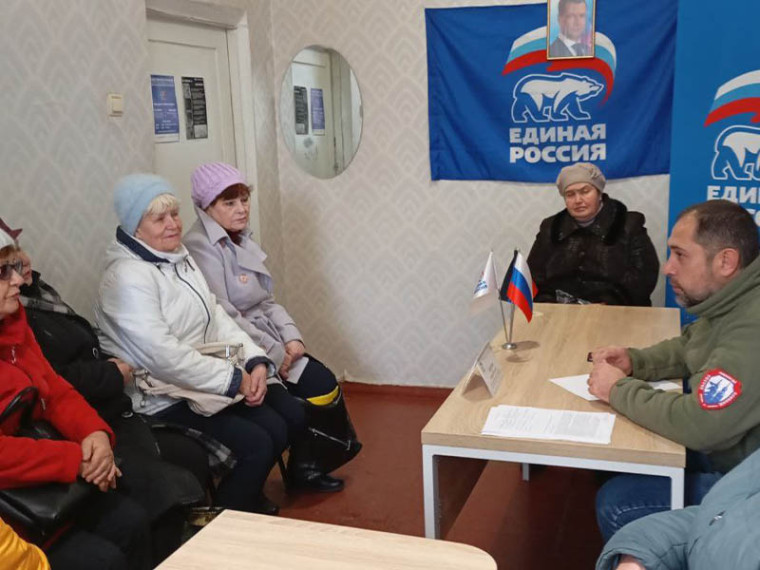 Прием граждан. Прием граждан.