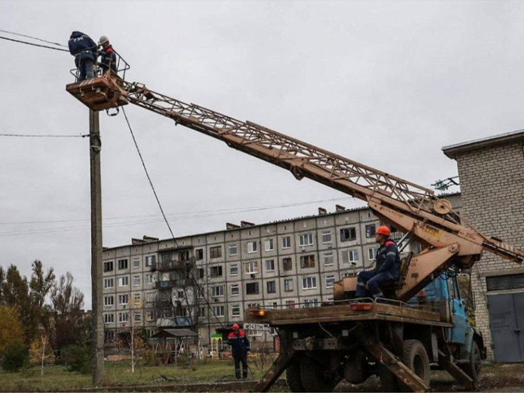 Восстановление электроснабжения. Восстановление электроснабжения.