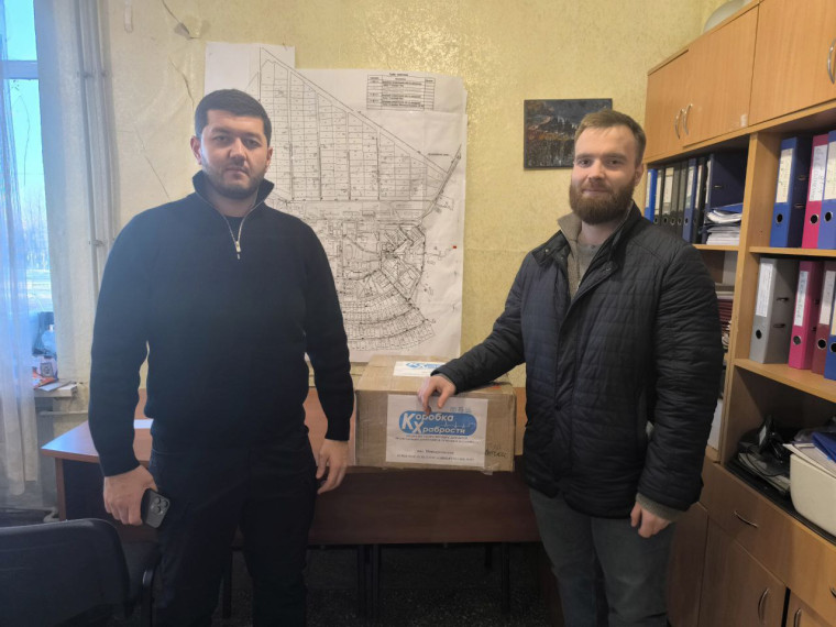 Рабочая группа шефа-региона Чукотского автономного округа приняли участие в благотворительной акции. Рабочая группа шефа-региона Чукотского автономного округа приняли участие в благотворительной акции.