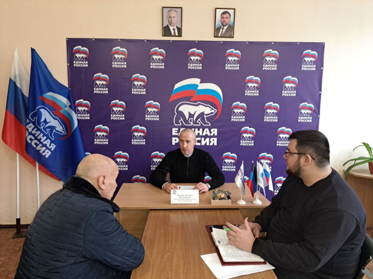 Прием граждан. Прием граждан.