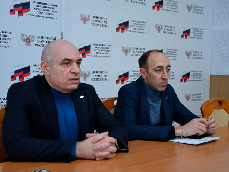 Встреча с руководителями образовательных и культурных учреждений городского округа. Встреча с руководителями образовательных и культурных учреждений городского округа.