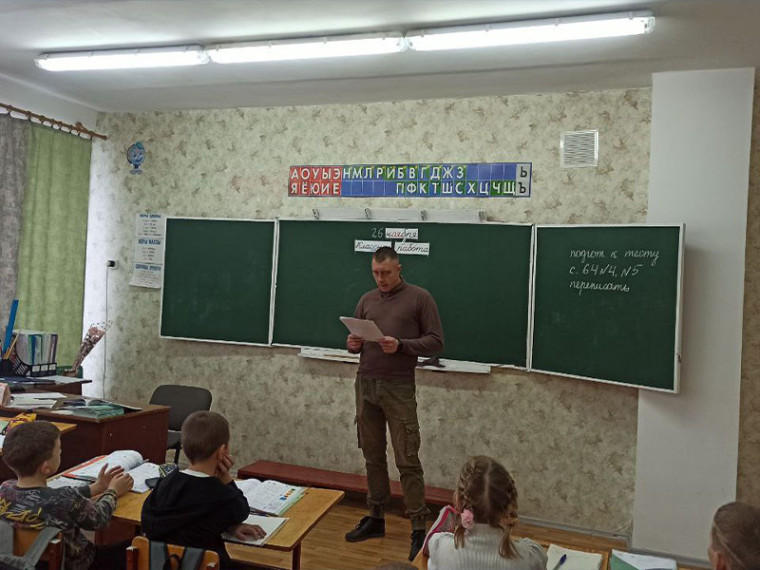 «Чистый город – чистая страна». «Чистый город – чистая страна».