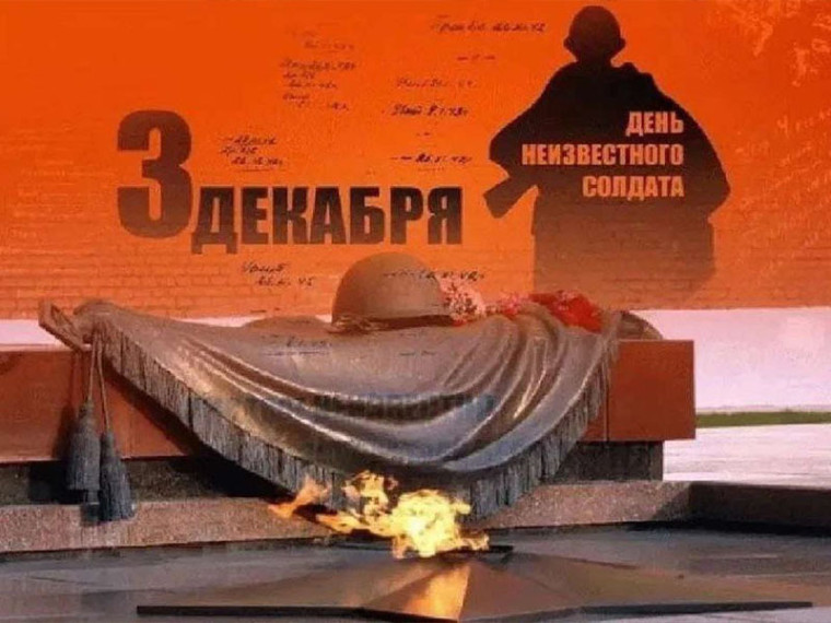 Уважаемые жители городского округа Дебальцево!. Уважаемые жители городского округа Дебальцево!.