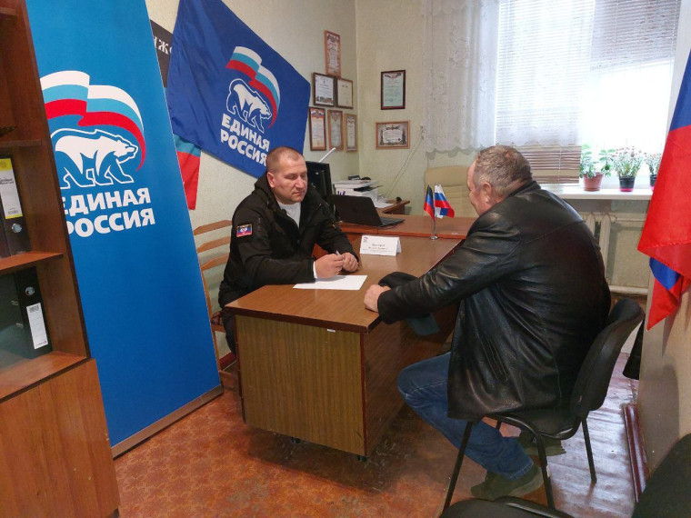 Прием граждан. Прием граждан.