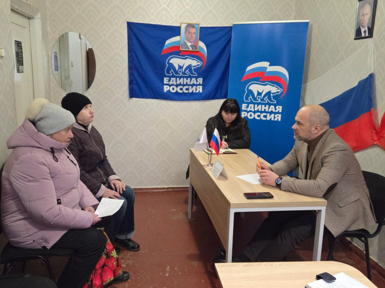 Прием граждан. Прием граждан.