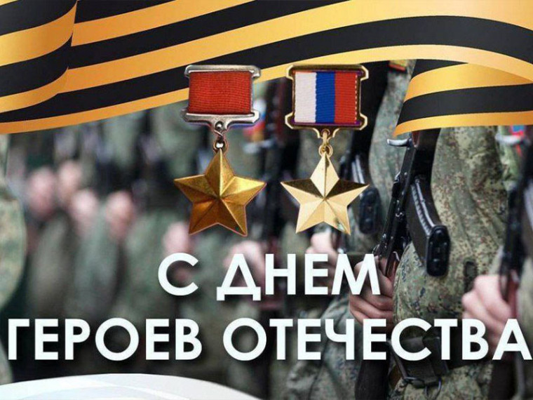 Уважаемые жители городского округа Дебальцево!. Уважаемые жители городского округа Дебальцево!.