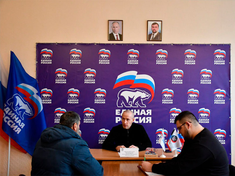 Прием граждан. Прием граждан.