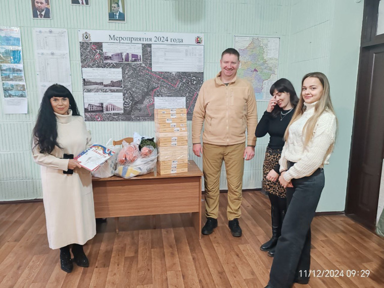 Хабаровский край передал подшефному Дебальцево спортивный инвентарь. Хабаровский край передал подшефному Дебальцево спортивный инвентарь.