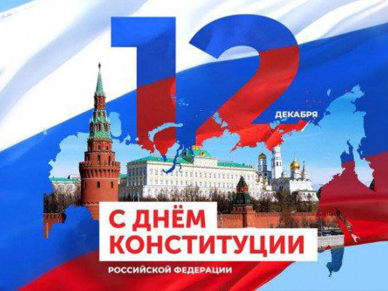 Уважаемые жители городского округа Дебальцево!. Уважаемые жители городского округа Дебальцево!.