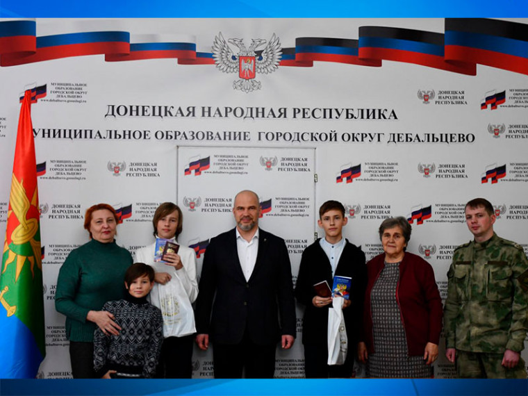 «Мы - граждане России!». «Мы - граждане России!».