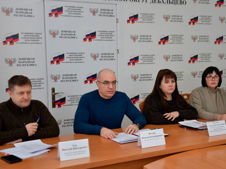 Аппаратное совещание. Аппаратное совещание.