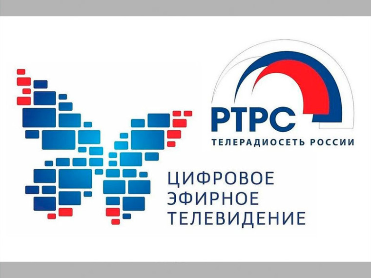 В ДНР модернизируют телерадиосеть. В ДНР модернизируют телерадиосеть.
