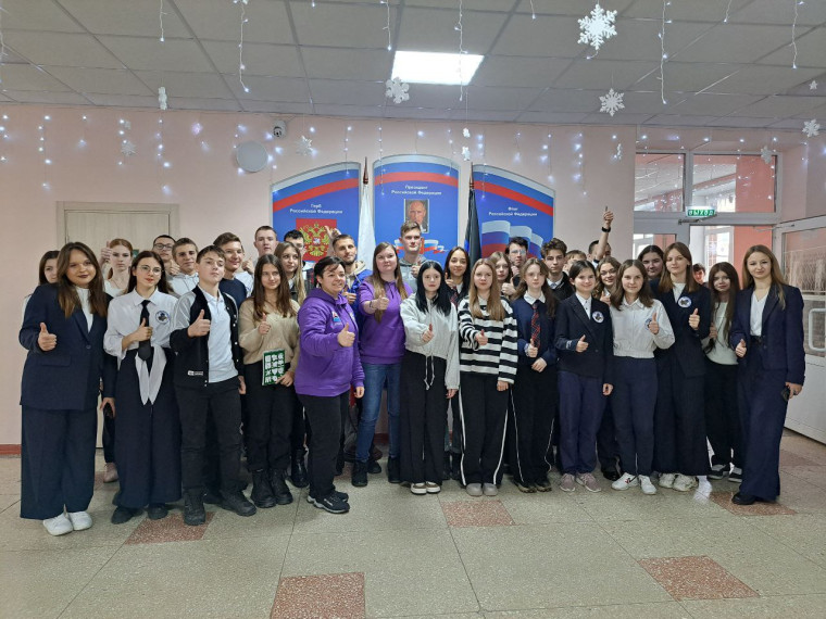 Встреча представителей Центра добровольчества. Встреча представителей Центра добровольчества.