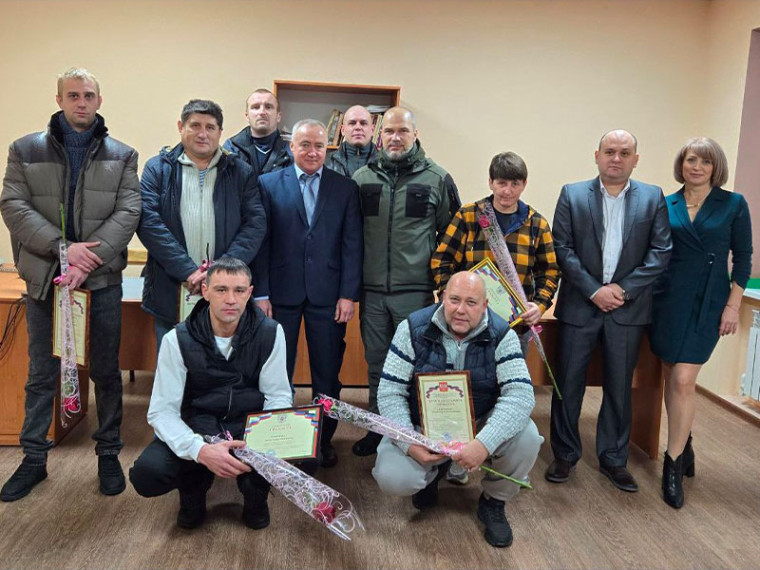 День энергетика. День энергетика.