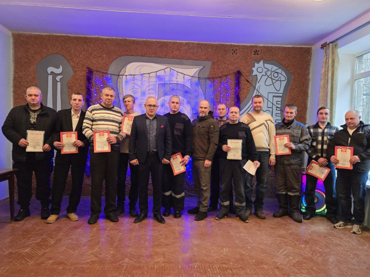 Торжество по случаю Дня энергетика прошло в городе Светлодарске и пгт Мироновский. Торжество по случаю Дня энергетика прошло в городе Светлодарске и пгт Мироновский.