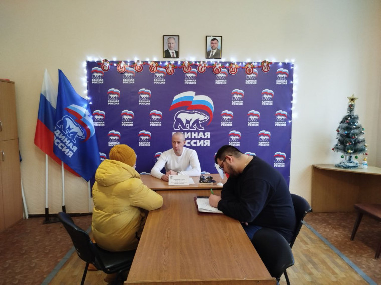 Прием граждан. Прием граждан.