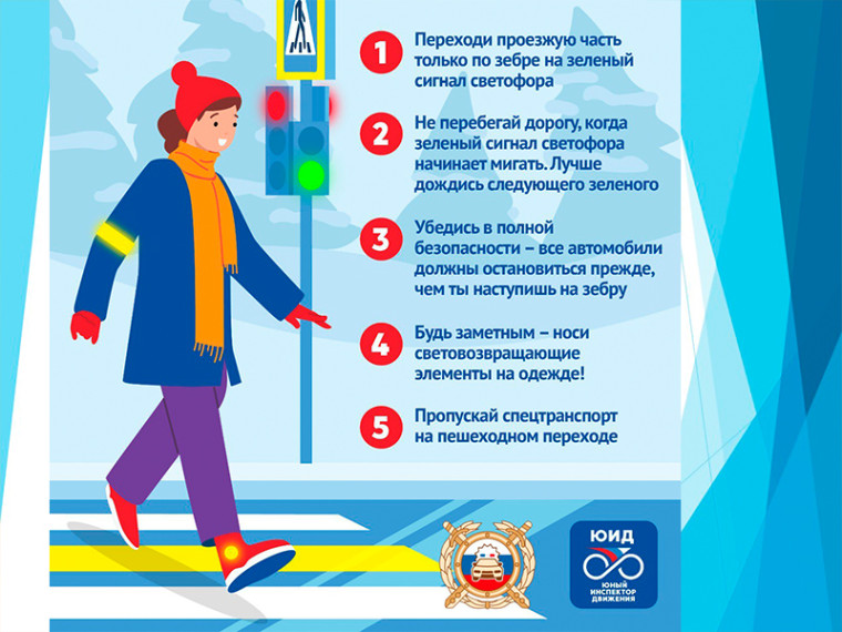 ГИБДД призывает водителей быть предельно бдительными в период школьных каникул. ГИБДД призывает водителей быть предельно бдительными в период школьных каникул.