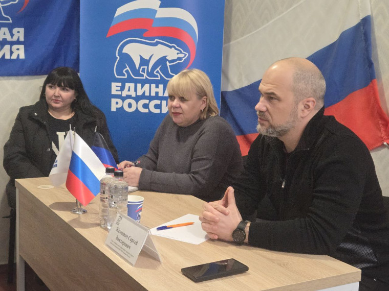 Прием граждан. Прием граждан.
