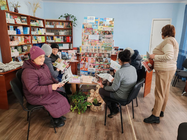 День российской печати. День российской печати.