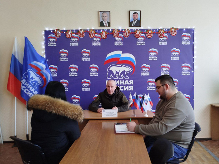 Прием граждан. Прием граждан.