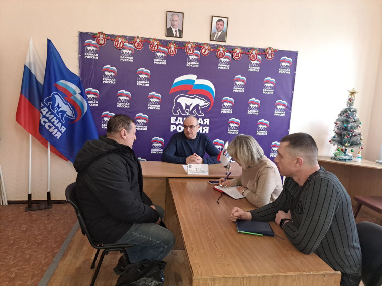 Прием граждан. Прием граждан.