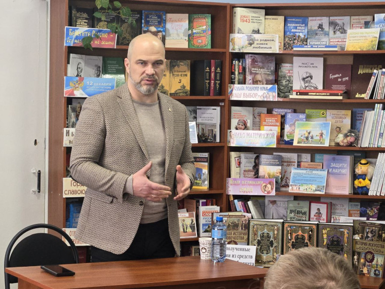 Встреча с трудовыми коллективами сферы культуры пгт Мироновский. Встреча с трудовыми коллективами сферы культуры пгт Мироновский.