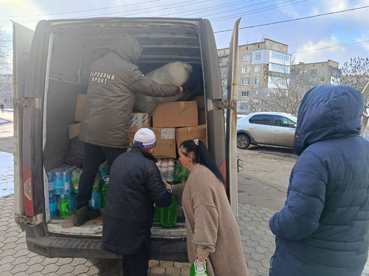 Добрые дела . Добрые дела .