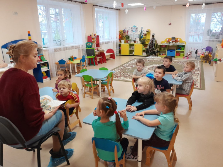 Читаем вместе. Читаем вместе.
