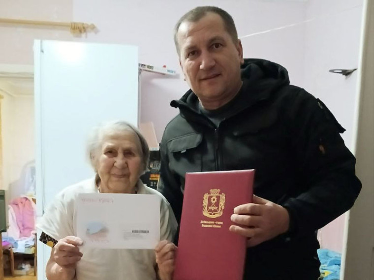 Поздравление долгожителя. Поздравление долгожителя.